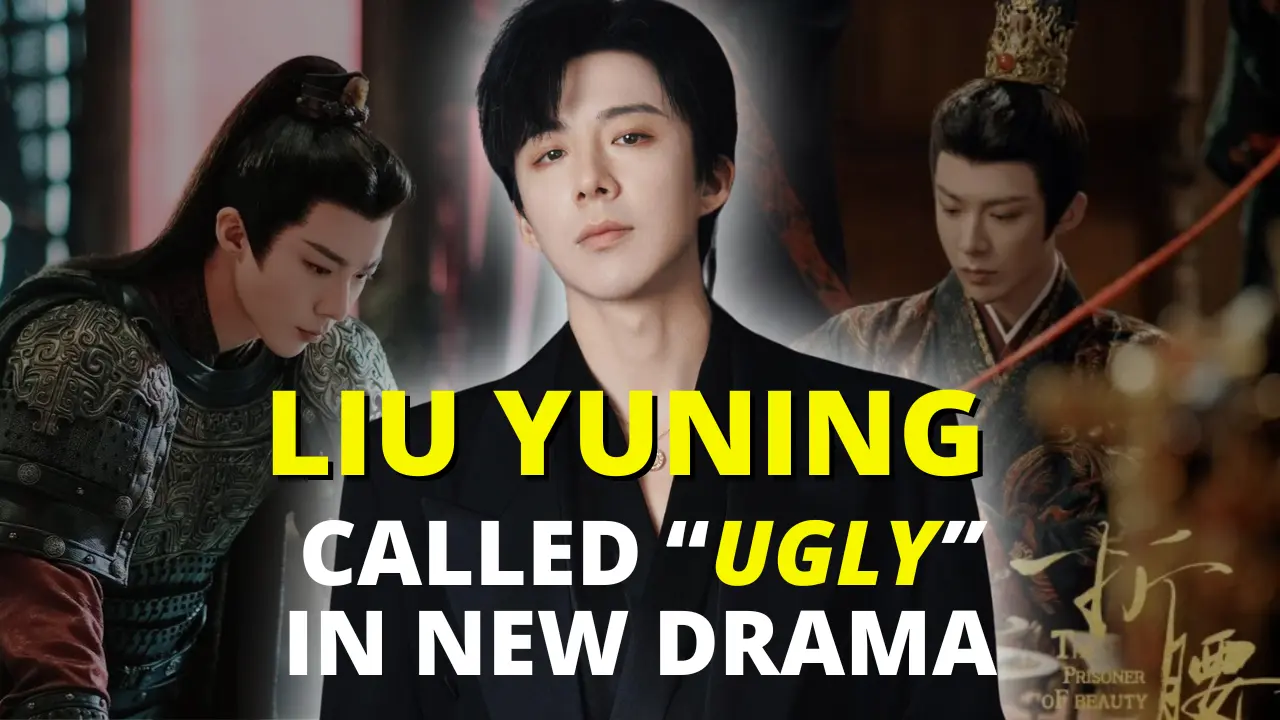Nuevo drama, el mismo odio: ¿Critican a Liu Yuning por ser "demasiado feo"? | S&T Chats