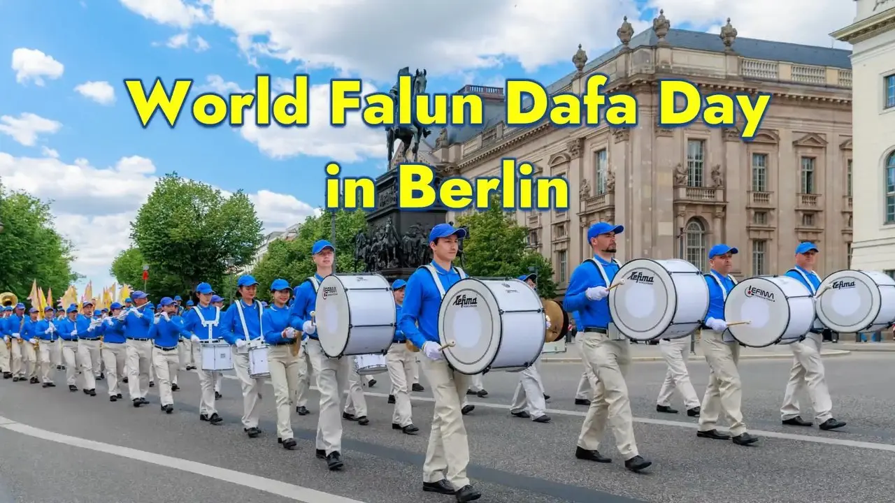 World Falun Dafa Day in Berlin | European Tian Guo Marching Band