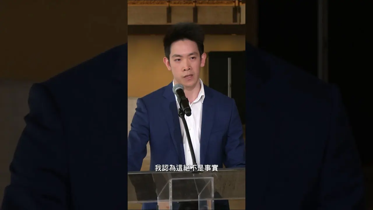 神韻領舞演員黃景洲：神韻在林肯中心新聞發佈會