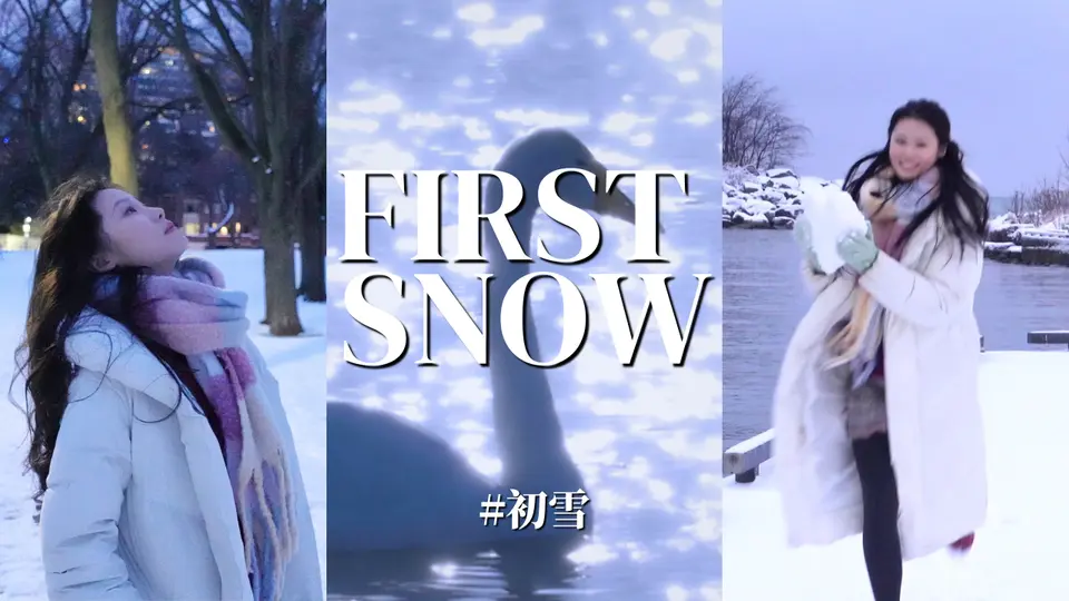First Snow｜May happiness adorn your days like petals on a bloom and happy winter time❤️