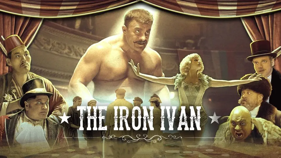 The Iron Ivan