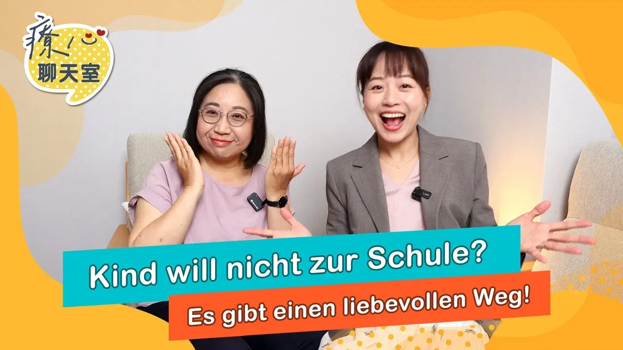 #HeilendePlauderecke Dein Kind will nicht zur Schule gehen? Was ist da los? Kennst du den wahren Grund dahinter?