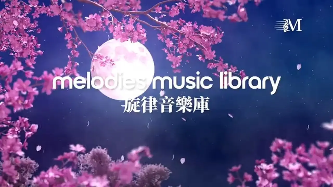 Phản chiếu ánh trăng | Piano | Nhạc kể chuyện và trữ tình | MML BGM