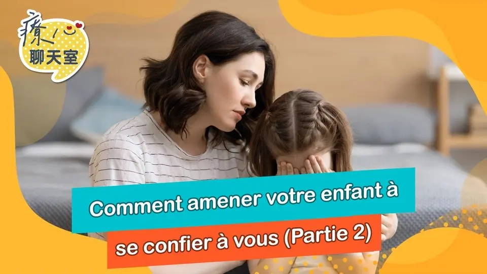 #SalonDeGuérison : Votre enfant est victime d’intimidation, mais n’en parle pas à la maison ?