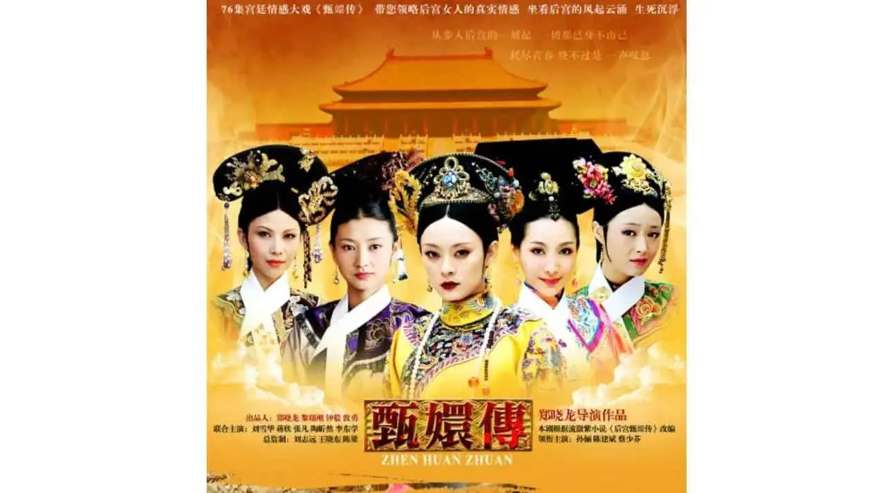 ‘Chân Hoàn truyện’ có thể đã lừa dối người thời nay như thế nào?