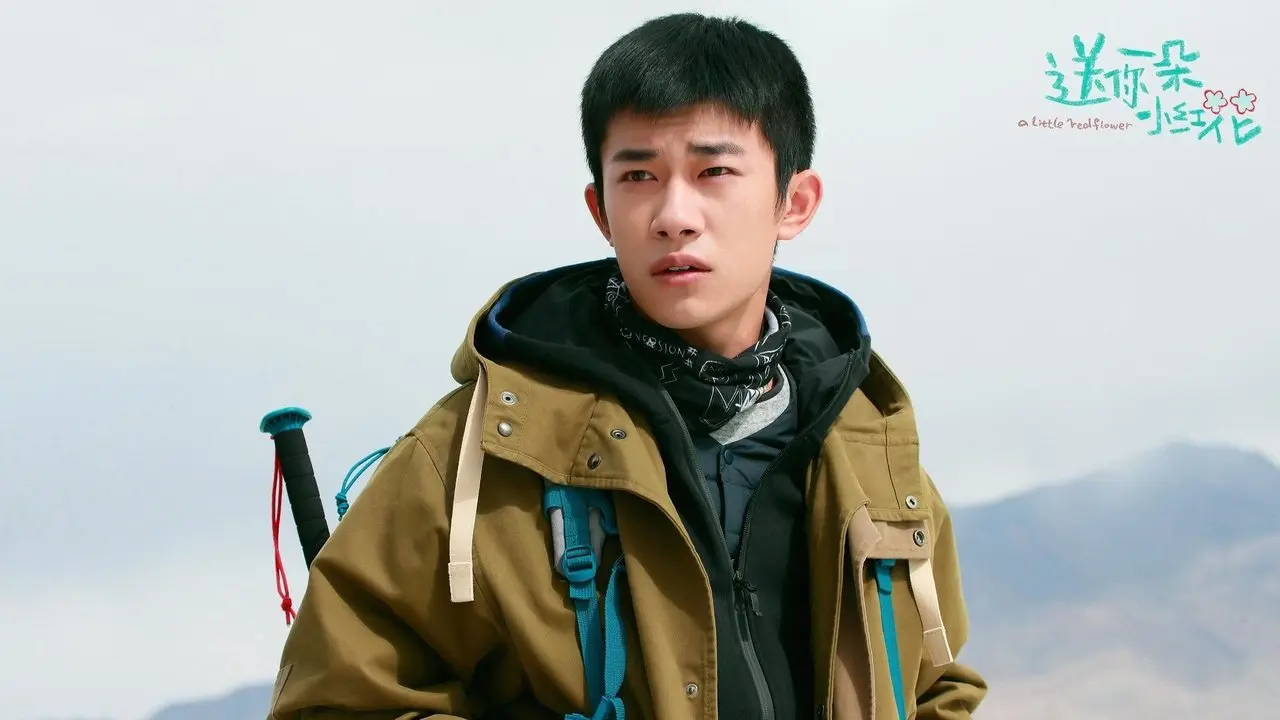 Les films ayant atteint un box-office de 10 milliards de yuans sur Douban : ne pas trahir le temps, ne pas trahir soi-même.