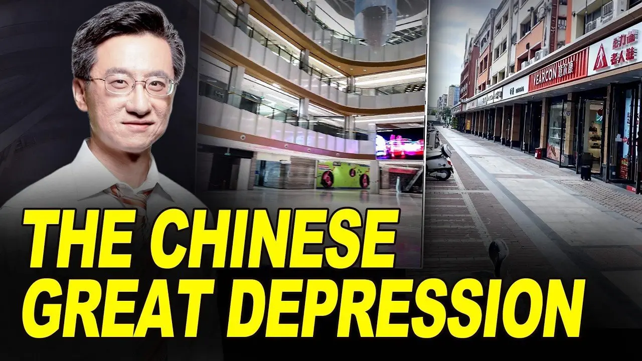 The Chinese Great Depression: Factories Full, Wallets Empty – History Repeats | Digging into China