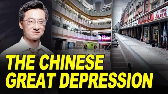 The Chinese Great Depression: Factories Full, Wallets Empty – History Repeats | Digging into China