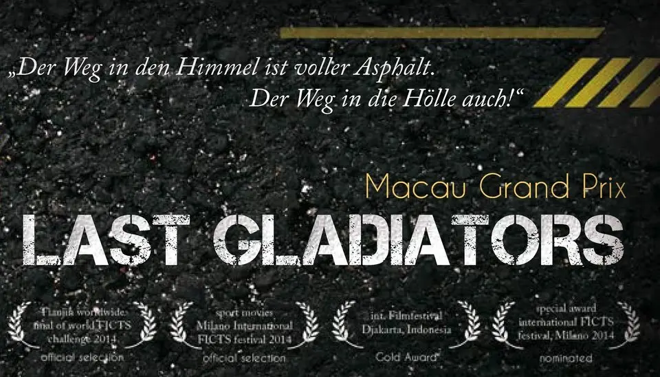 Macao Gladiators