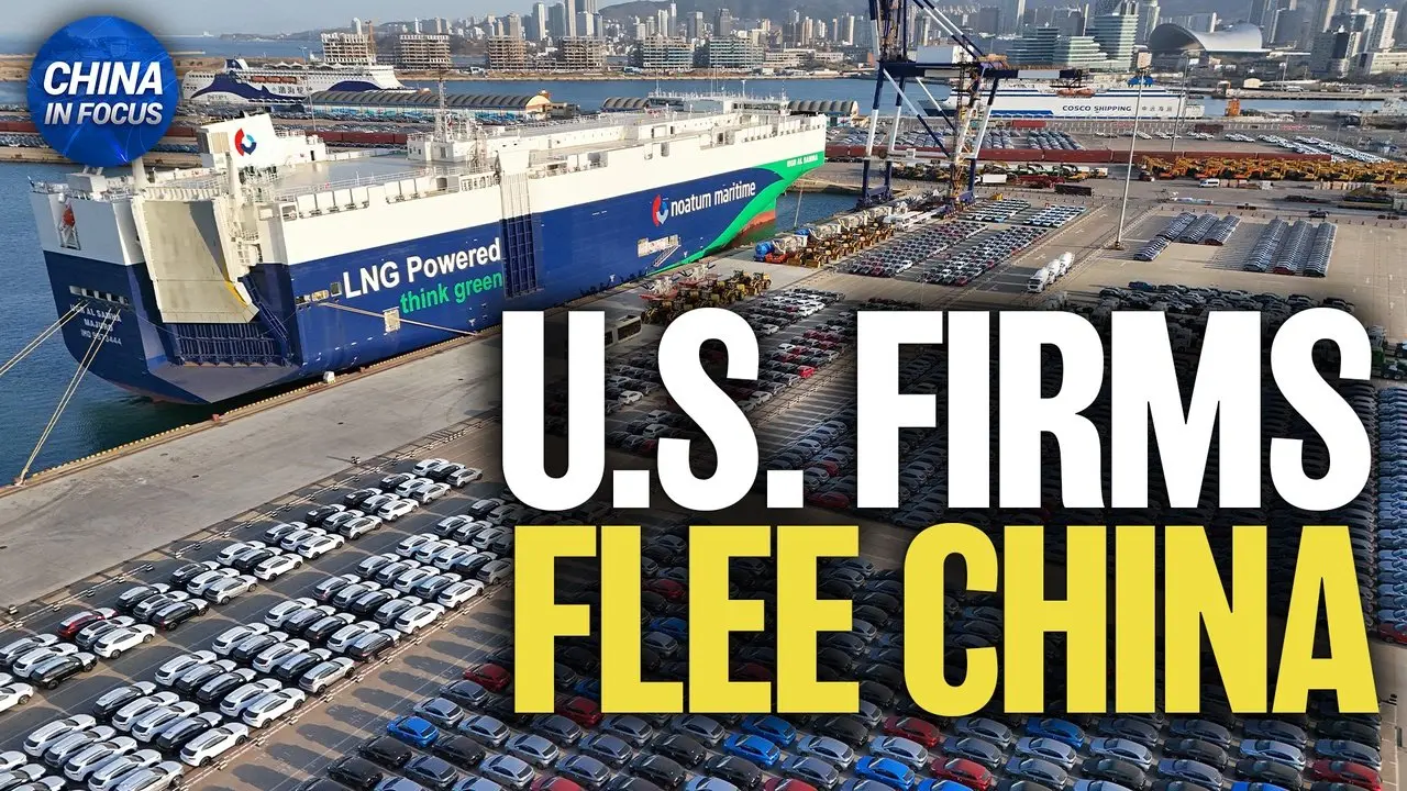 Despite Tariff Truce, US and European Companies Still Leaving China