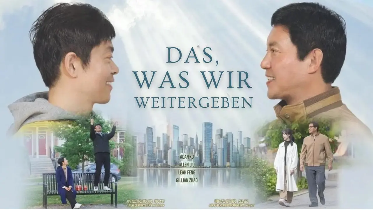 Spielfilm „Das, was wir weitergeben“ | Zum Gedenken an den 26. Jahrestag der Verfolgung vom 20. Juli (2025)