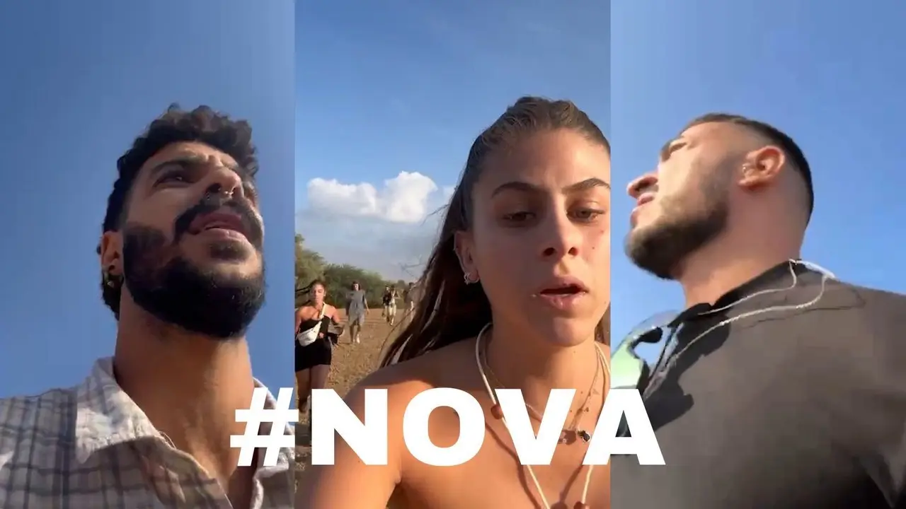 #nova