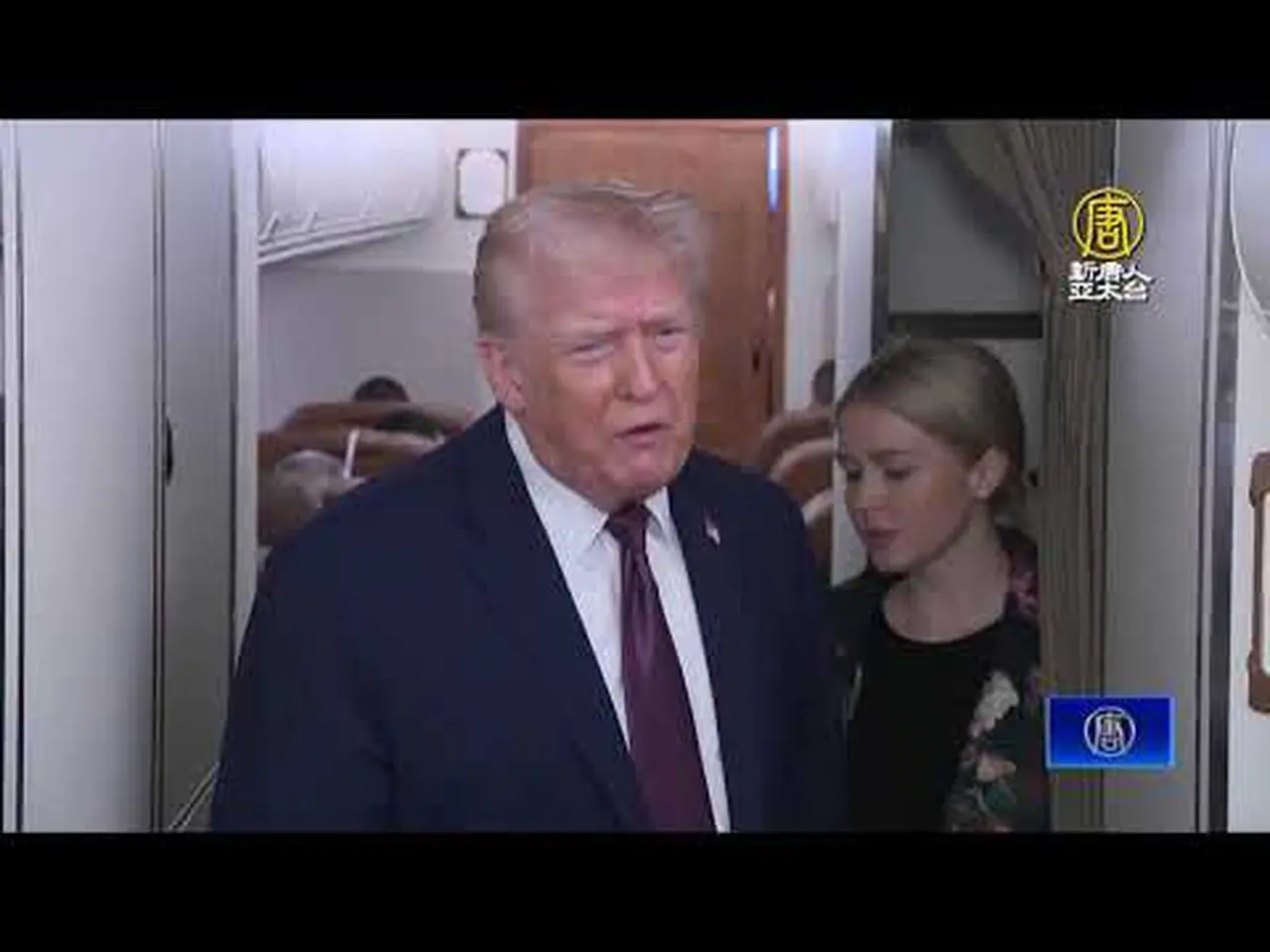 川普宣布：与伊朗贸易国家 加25%关税