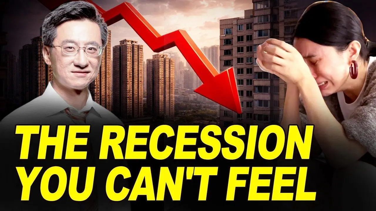 When Will China Wake Up? The Hidden Great Recession Has Already Started | Digging into China