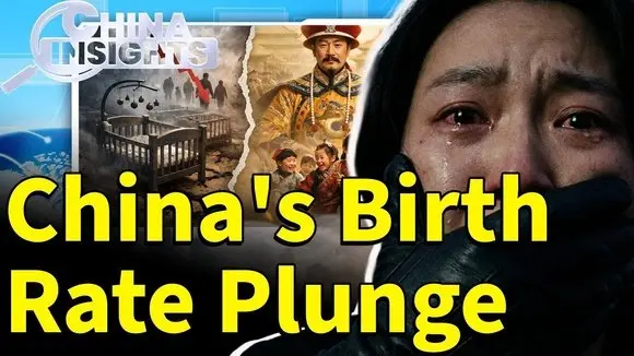 China's Birth Rate Plunge, Hainan 'Dead Zone' Island, and Japan Helicopter Crash