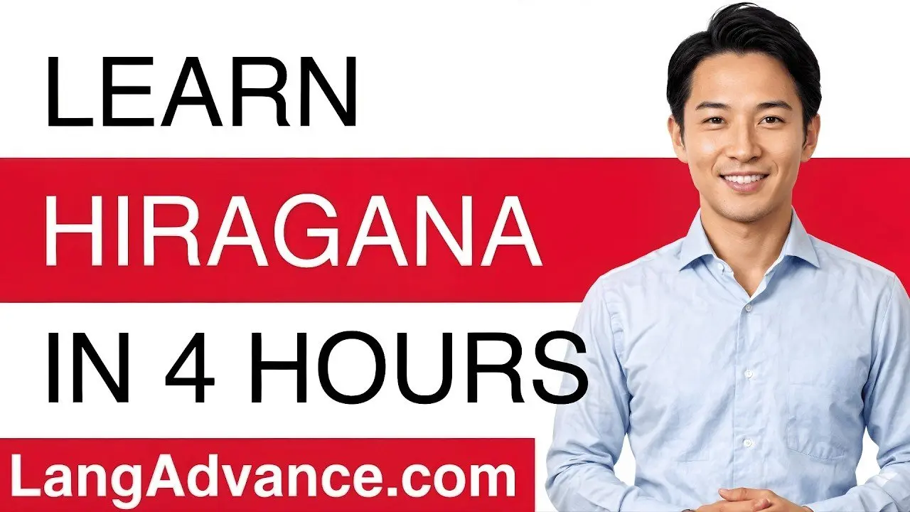 Master Hiragana in 4 Hours | Complete Beginner Japanese Guide