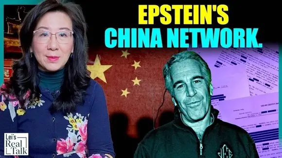 The Epstein Files: The West’s Back Door into Zhongnanhai