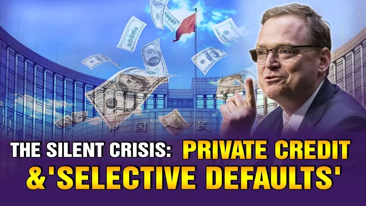 The Silent Crisis: Private Credit & "Selective Defaults"