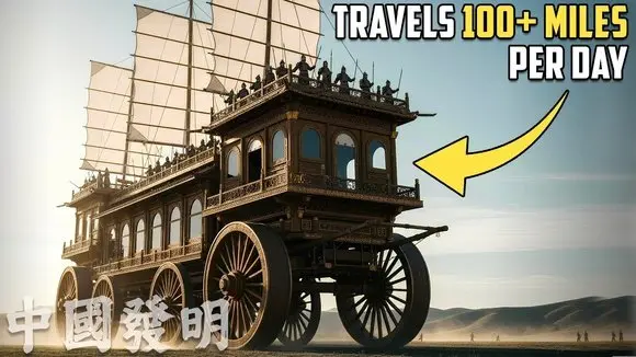5 Ancient Chinese Inventions that Will Blow Your Mind
