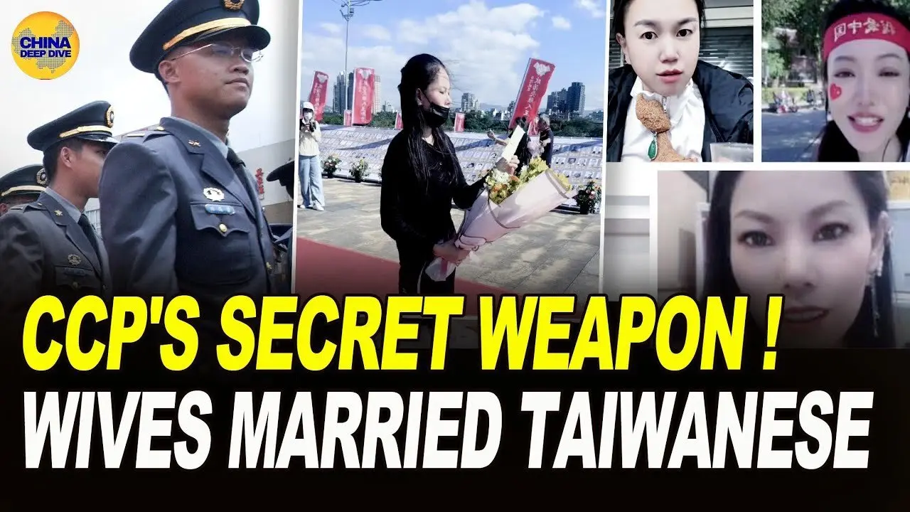 Taiwan begins to counter CCP's long-term strategy- infiltration by wives, military personnel, media
